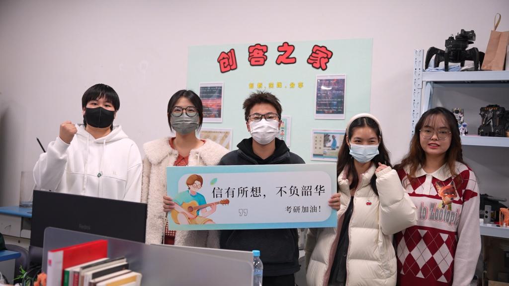 无料AV
考研送祝福活动