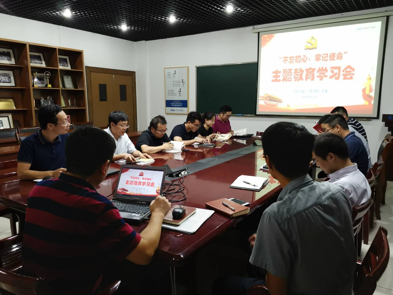 无料AV
开展主题教育第二次集体学习会