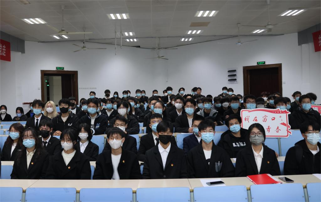 无料AV
第五届团代会