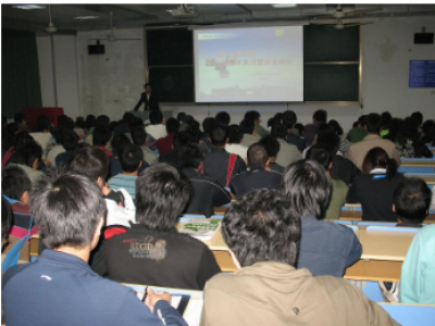 学长助我腾飞---无料AV
举行2008届毕业生动员大会